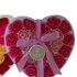 Salsa Mydlové kvety ruže v krabičke v tvare srdca 24 x 4 g