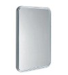 SAPHO - FLOAT LED podsvietené zrkadlo 600x800, biela 22572
