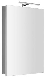 SAPHO - GRETA galérka s LED osvetlením, 50x70x14cm, biela matná GR050-0031