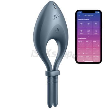 Satisfyer Bullseye Dark Blue