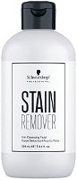 Schwarzkopf Professional Odstraňovač farby na vlasy z pokožky Stain Remover (Skin Clean sing Fluid) 250 ml
