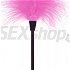 Sexy Feather Tickler Pink