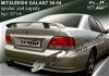 Stylla Spojler - Mitsubishi Galant SEDAN 1996-2005