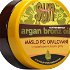 Sun Zvláčňujúce maslo Argan bronz oil s glitrami po opaľovaní 200 ml
