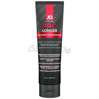 SYSTEM JO PROLONGER GEL 60 ML