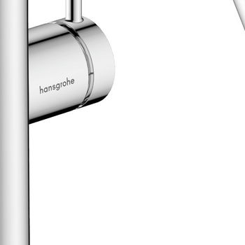 Umývadlová batéria Hansgrohe Tecturis S s clic-clac chróm 73360000