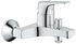 Vaňová batéria Grohe Start Flow bez sprchového setu 150 mm chróm 23772000