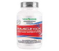 VemoHerb Muscle Kick 90 kapsúl