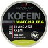 Vivapharm Upokojujúci krém pre mužov Kofeín a Matcha Tea 200 ml