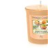 Yankee Candle Aromatická votívna sviečka Mango Ice Cream 49 g
