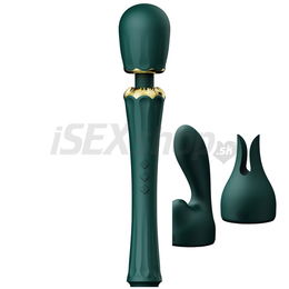 Zalo Kyro Wand Vibrator Turquoise Green