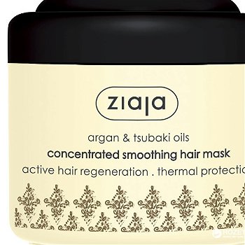 Ziaja Uhladzujúci maska pre suché a poškodené vlasy Argan (Concentrated Smoothing Hair Mask) 200 ml