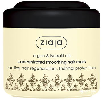 Ziaja Uhladzujúci maska pre suché a poškodené vlasy Argan (Concentrated Smoothing Hair Mask) 200 ml