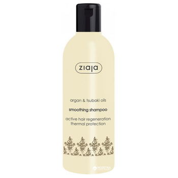 Ziaja Uhladzujúci šampón pre suché a poškodené vlasy Argan Oil (Smoothing Shampoo) 300 ml