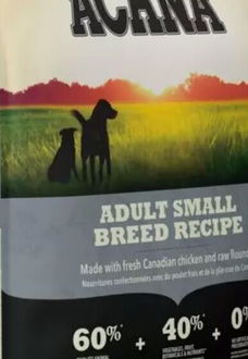 Acana Dog Adult Small Breed Recipe - 6kg 5