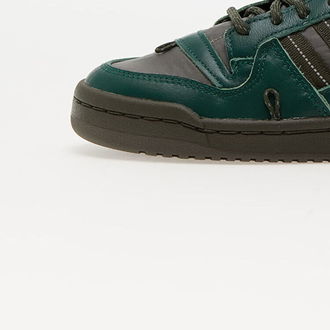 adidas Forum 84 Camp Low Dark Green/ Night Cargo/ Cardboardard Brown 8