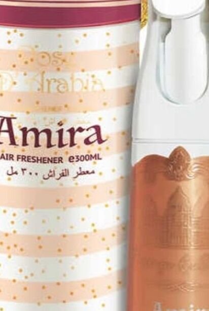 Afnan Amira - bytový sprej 300 ml 3