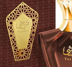 Afnan Turathi Brown - EDP 90 ml 5