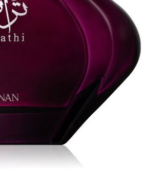 Afnan Turathi Femme Purple parfumovaná voda pre ženy 90 ml 9