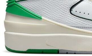 Air Jordan 2 Retro "Lucky Green" (GS) - Detské - Tenisky Jordan - Biele - DQ8562-103 - Veľkosť: 36.5 8