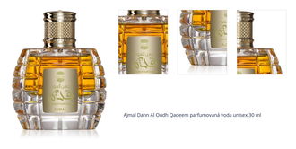 Ajmal Dahn Al Oudh Qadeem parfumovaná voda unisex 30 ml 1