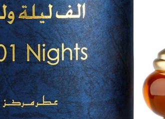 Ajmal Nights 1001 parfém pre ženy 30 ml 5