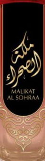 Al Fares Malikat Al Sohraa parfumovaná voda unisex 100 ml 5