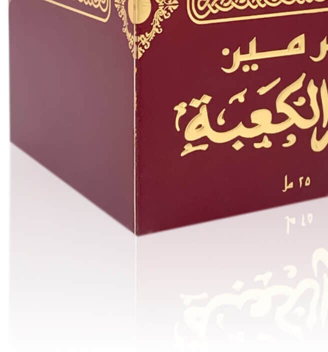 Al Haramain Attar Al Kaaba - parfémovaný olej 25 ml 5