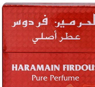 Al Haramain Firdous parfémovaný olej pre mužov (roll on) 15 ml 6