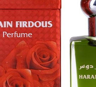 Al Haramain Firdous parfémovaný olej pre mužov (roll on) 15 ml 5