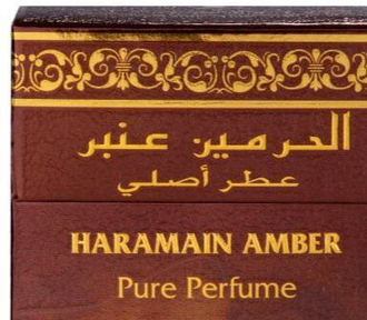 Al Haramain Haramain Amber parfémovaný olej unisex 15 ml 6