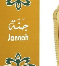 Al Haramain Jannah - parfémovaný olej 12 ml 5