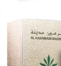 Al Haramain Madinah - EDP 100 ml 6