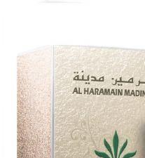 Al Haramain Madinah - EDP 2 ml - odstrek s rozprašovačom 6