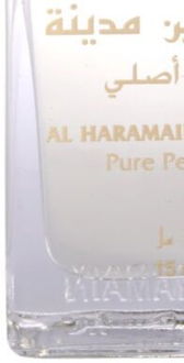 Al Haramain Madinah parfémovaný olej unisex 15 ml 8