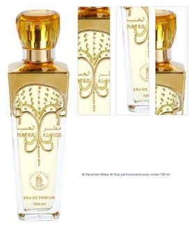 Al Haramain Matar Al Hub parfumovaná voda unisex 100 ml 1