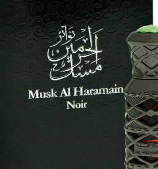 Al Haramain Musk Al Haramain Noir - parfémovaný olej 12 ml 5