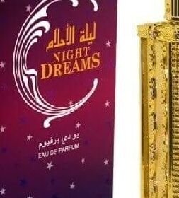 Al Haramain Night Dreams - EDP 60 ml 5