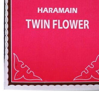 Al Haramain Twin Flower parfémovaný olej pre ženy 15 ml 8