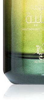 Al Wataniah Graphite parfumovaná voda unisex 100 ml 8