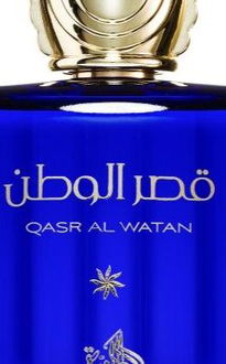 Al Wataniah parfumovaná voda unisex 100 ml 5