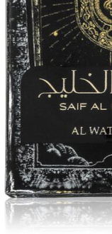 Al Wataniah Saif al Khaleej parfumovaná voda unisex 100 ml 8