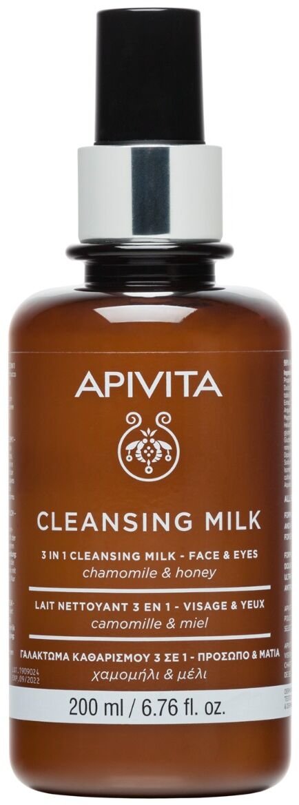 APIVITA 3 in 1 Cleansing Milk with Chamomile and Honey, 200ml
