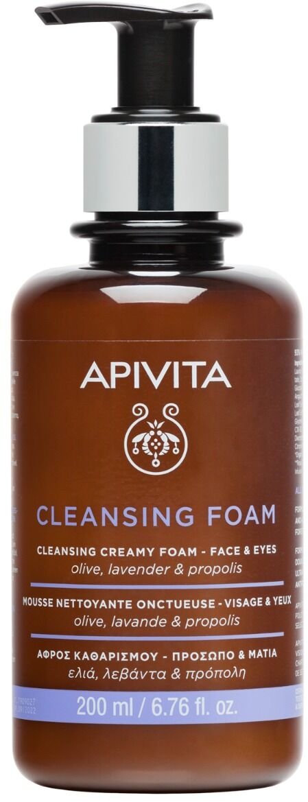 APIVITA Cleansing Foam with Olive, Lavender and Propolis, 200ml
