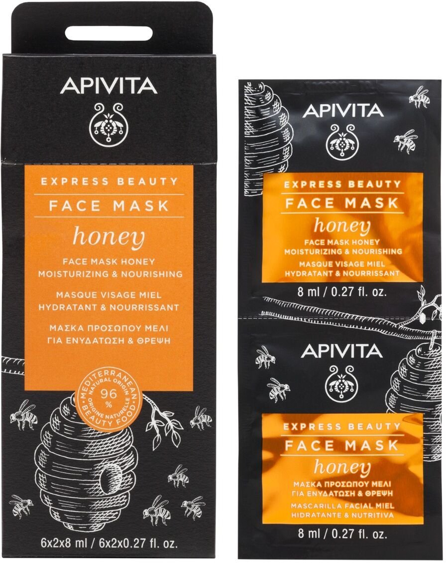 APIVITA Express Beauty Honey Face Mask, 2x8ml