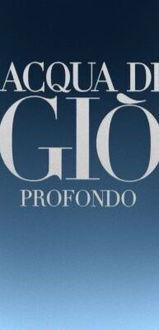 Armani Acqua di Giò Profondo parfumovaná voda plniteľná pre mužov 200 ml 5