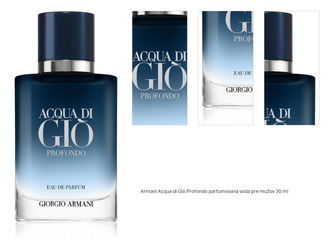 Armani Acqua di Giò Profondo parfumovaná voda plniteľná pre mužov 30 ml 1