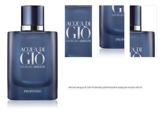 Armani Acqua di Giò Profondo parfumovaná voda pre mužov 40 ml 1