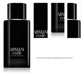 Armani Code toaletná voda plniteľná pre mužov 75 ml 1