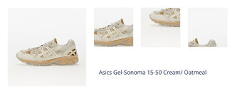 Asics Gel-Sonoma 15-50 Cream/ Oatmeal 1